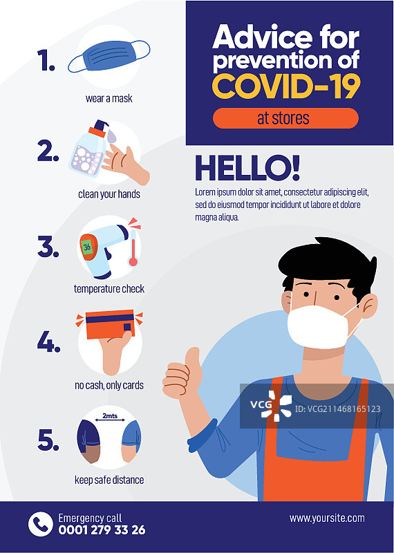 新冠病毒预防宣传单打印模板图片素材