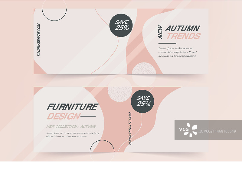家具促销banner图片素材