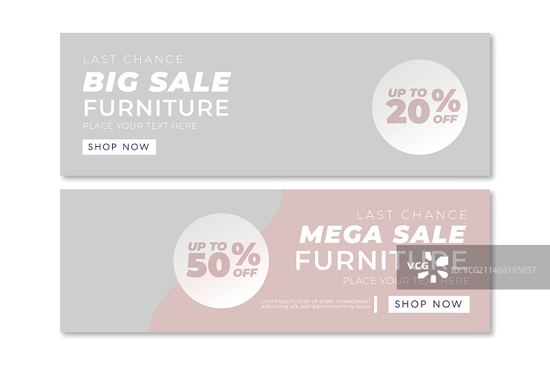 家具促销banner图片素材