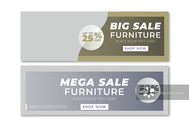 家具促销banner图片素材