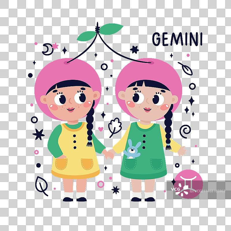 色彩缤纷的双子座生肖卡片图片素材