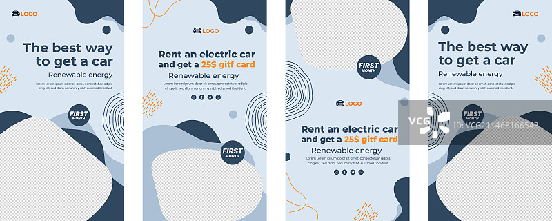 平房租车公司instagram故事集图片素材