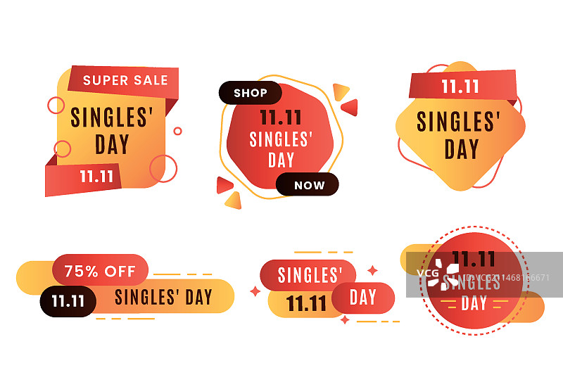 单身日徽章图片素材