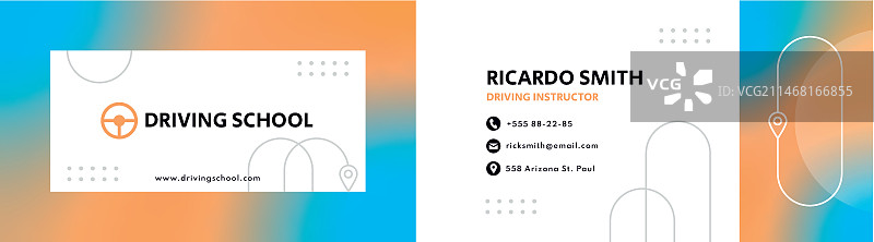 驾校渐变横版名片模板图片素材