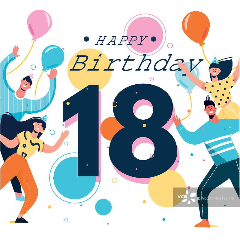 彩色18岁生日背景图片素材