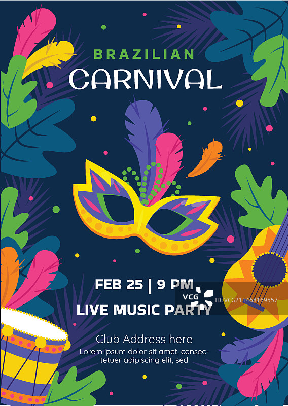 巴西狂欢节竖版扁平风宣传单模板图片素材