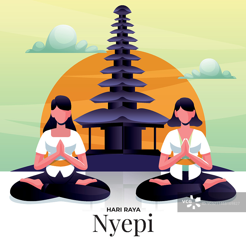 宁静日渐变插画图片素材