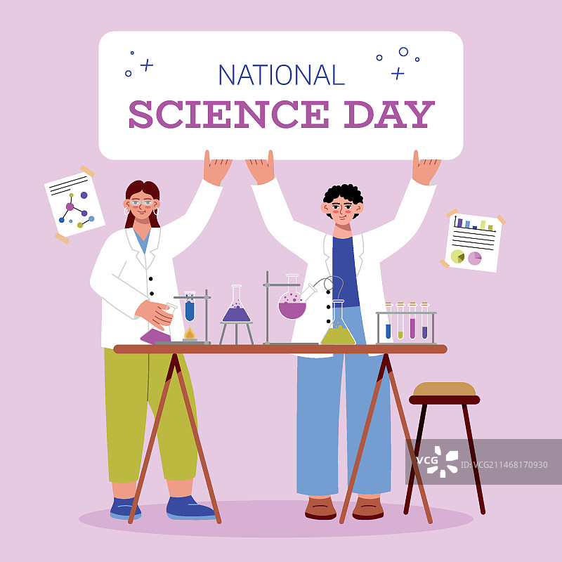 平国家科学日插图图片素材