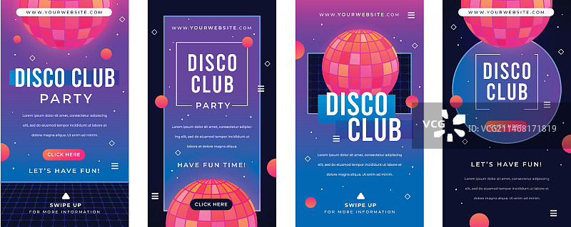 复古蒸汽波迪斯科派对Instagram快拍图片素材