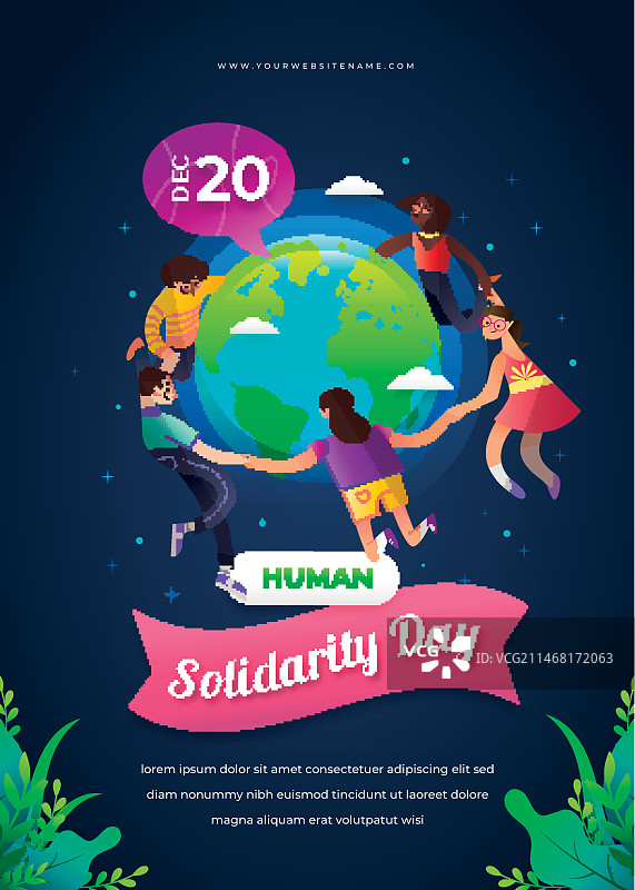 国际人类团结日竖版扁平海报模板图片素材