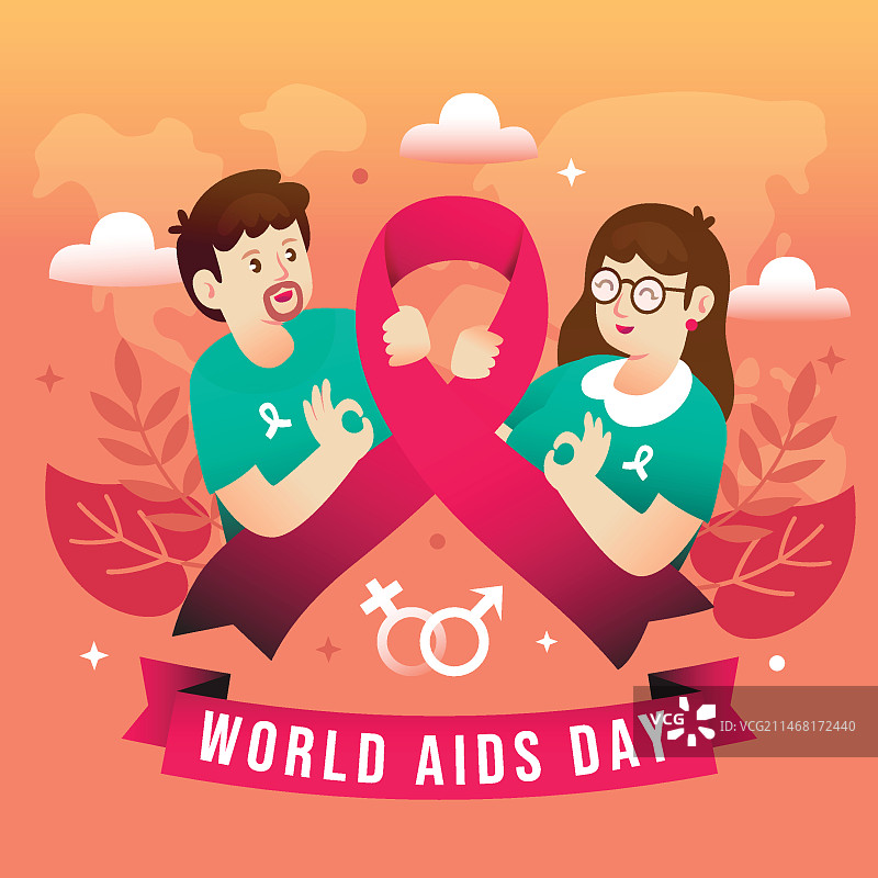 渐变世界艾滋病日插画图片素材