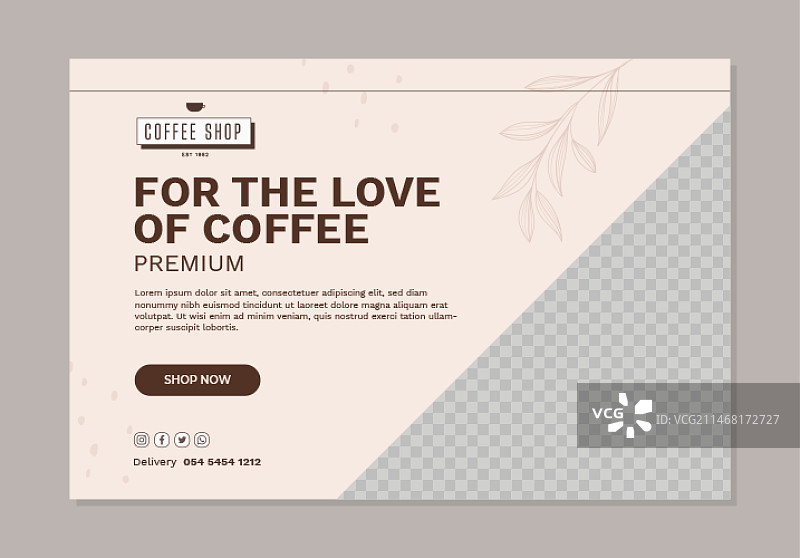 扁平风格简约咖啡店促销背景图片素材