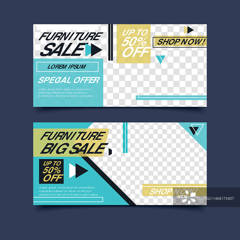 家具促销banner设计图片素材