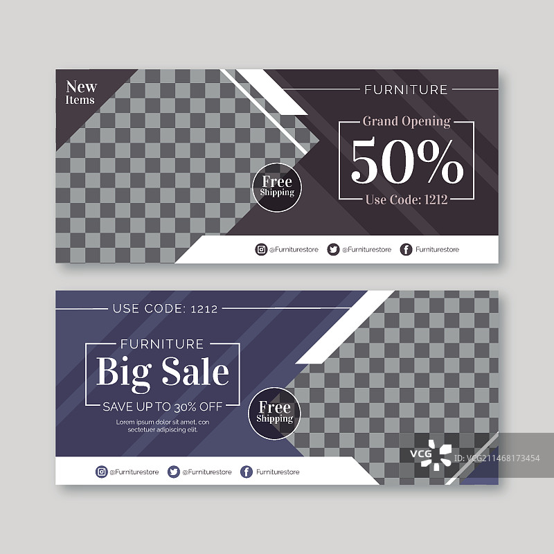 家具促销banner设计图片素材
