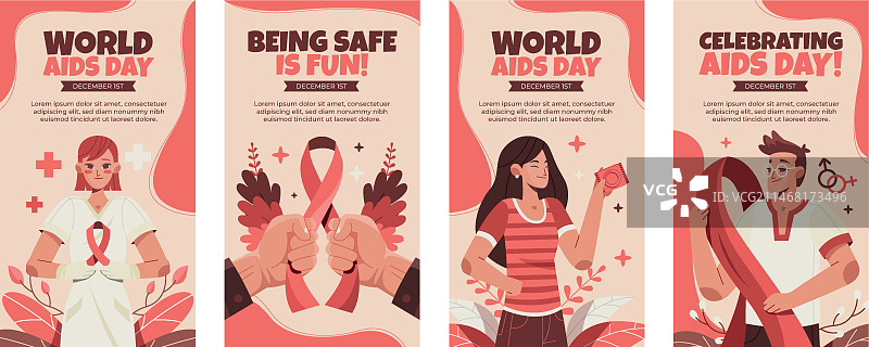 世界艾滋病日Instagram快拍合集图片素材