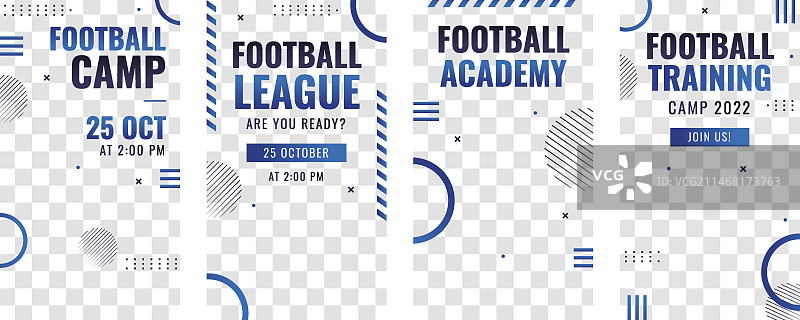 渐变足球比赛Instagram快拍图片素材