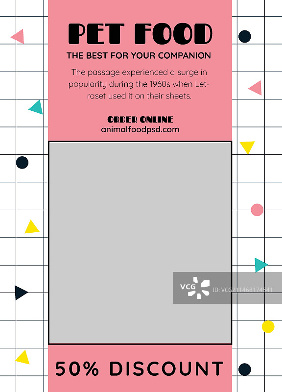 宠物食品宣传单模板图片素材