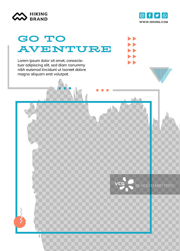 徒步旅行海报A4模板图片素材