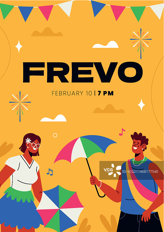 手绘扁平风弗雷沃海报图片素材