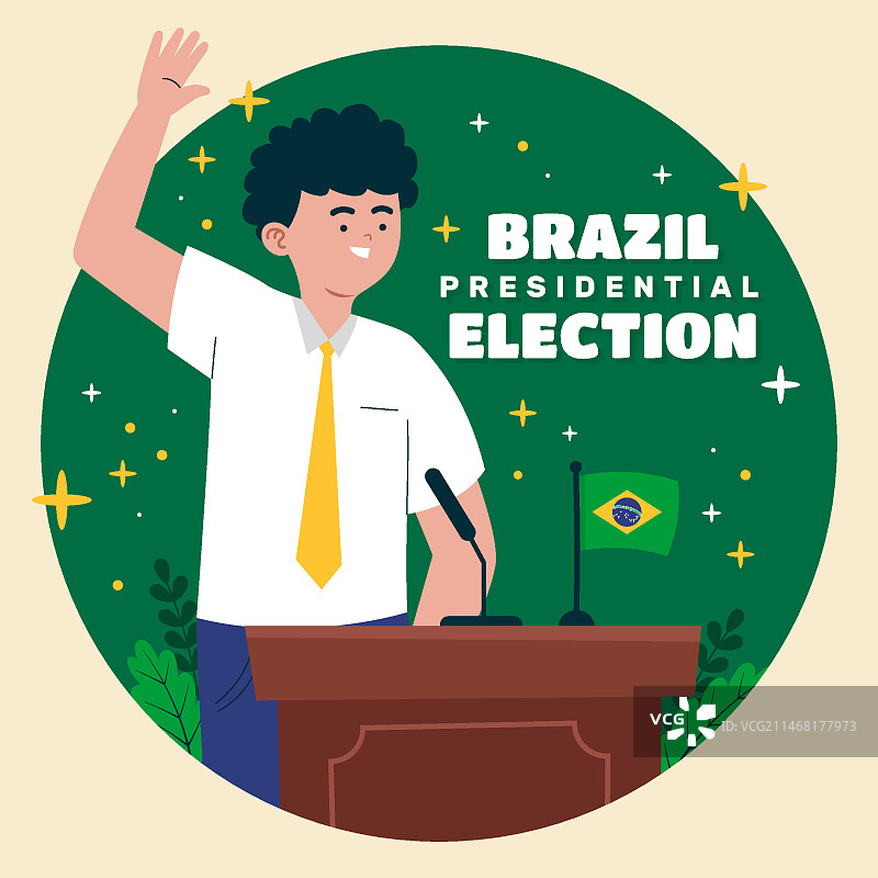 巴西总统选举扁平风格插画图片素材