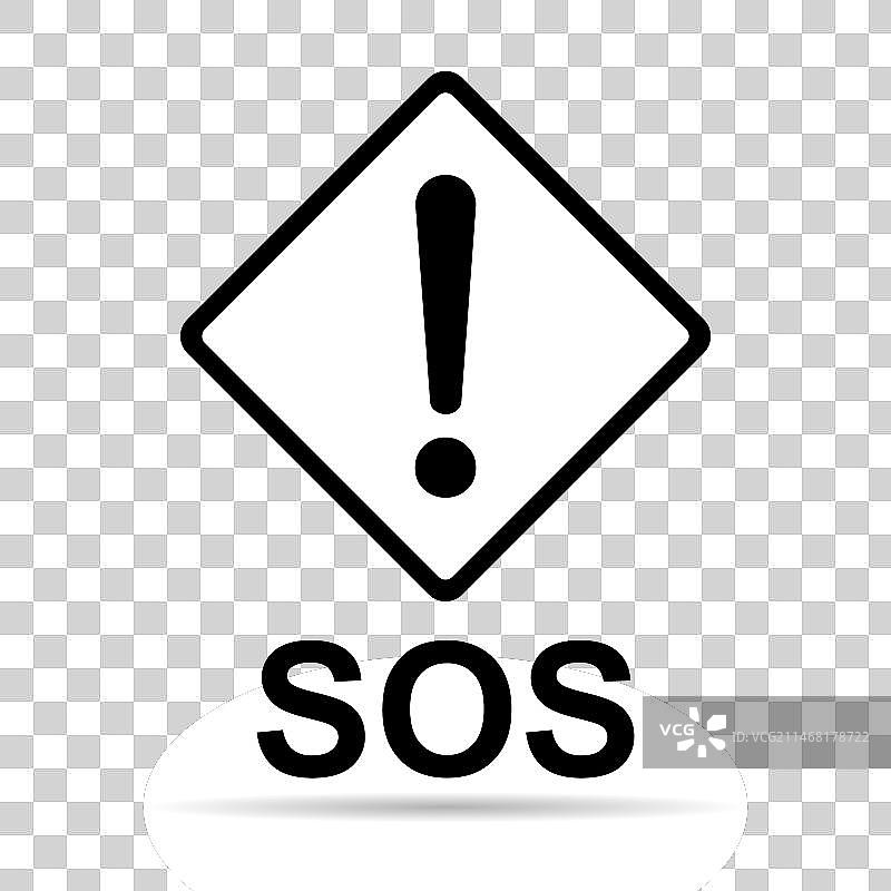 SOS紧急求助阴影图标安全警报设计图片素材