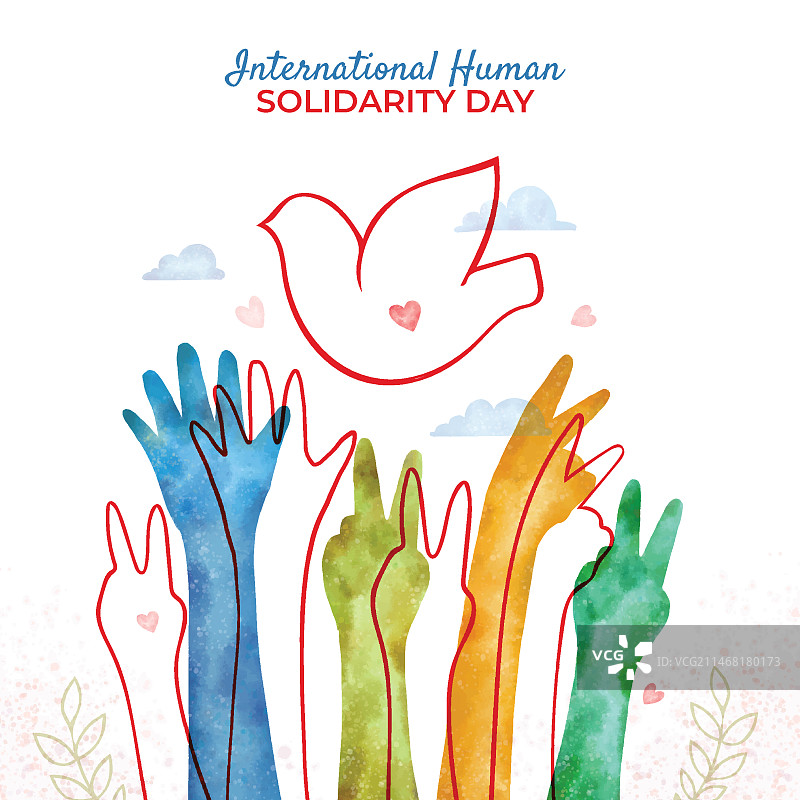 水彩国际人类团结日插画图片素材