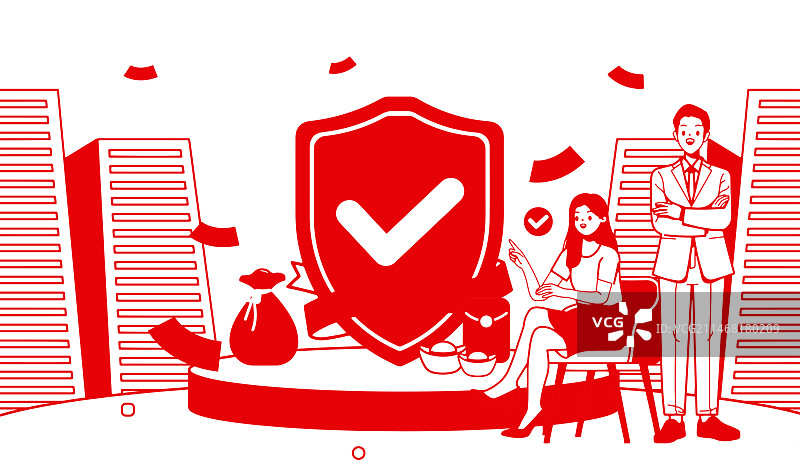 红色剪纸风格安全理财宣传插画图片素材