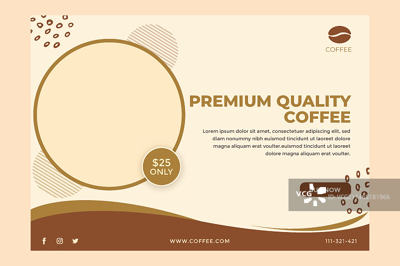 咖啡杯和咖啡豆banner模板图片素材