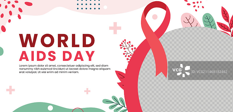 世界艾滋病日横幅模板图片素材