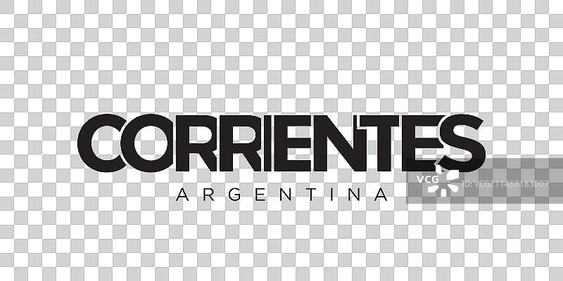 阿根廷科连特斯标志设计图片素材