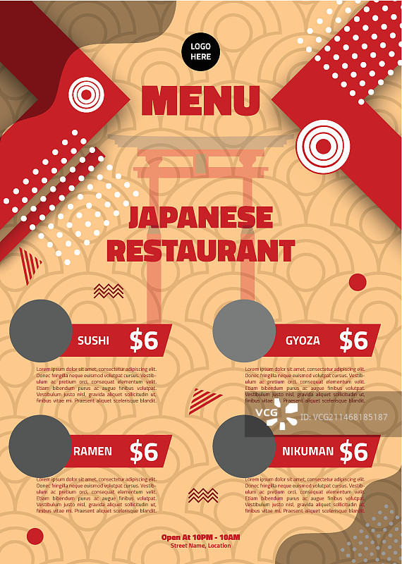 日本餐厅菜单图片素材