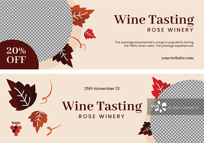 扁平风格品酒横幅banner图片素材