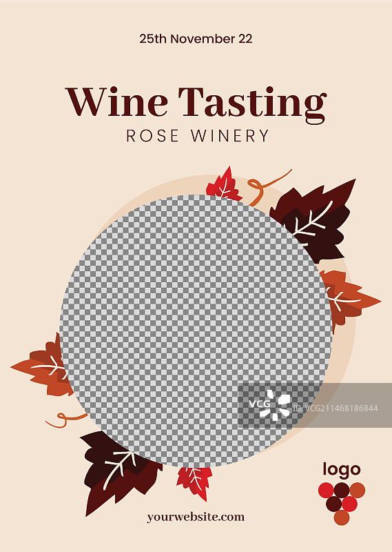 扁平风格：品酒会海报模板图片素材