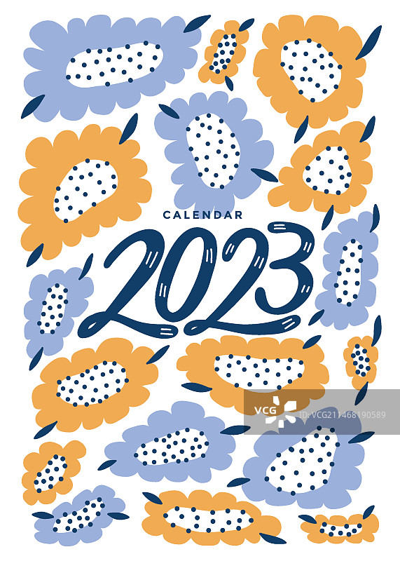 2023年扁平风日历封面图片素材