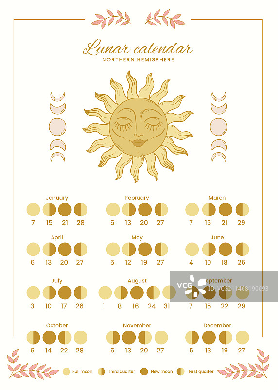 手绘2023年农历日历模板图片素材