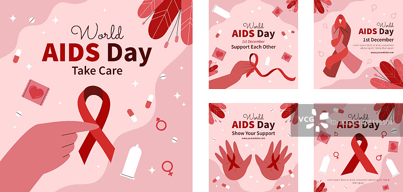 世界艾滋病日纪念Instagram帖子合集图片素材