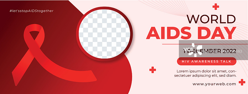 世界艾滋病日纪念社交媒体封面模板图片素材