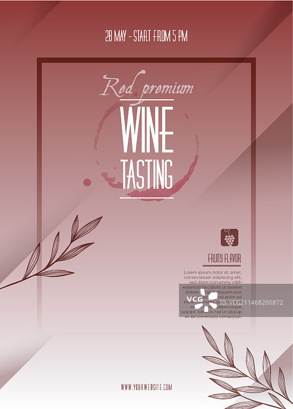 品酒海报模板图片素材