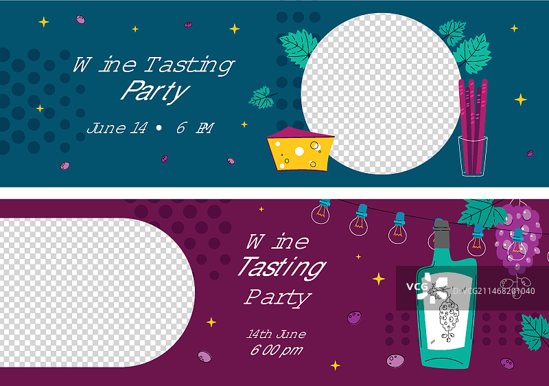 葡萄酒品尝和葡萄园横幅套装图片素材