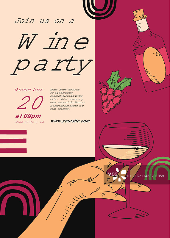 葡萄酒品尝和葡萄园竖版海报模板图片素材