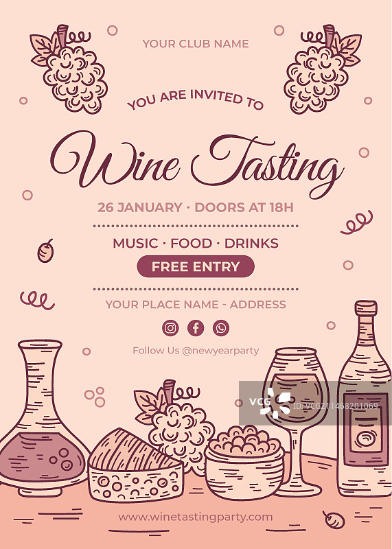 葡萄酒品尝和葡萄园竖版海报模板图片素材