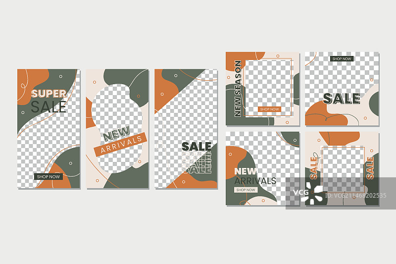 灰色和棕色Instagram帖子合集图片素材