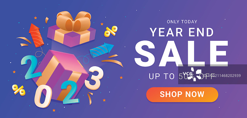 渐变2023新年横版banner模板图片素材