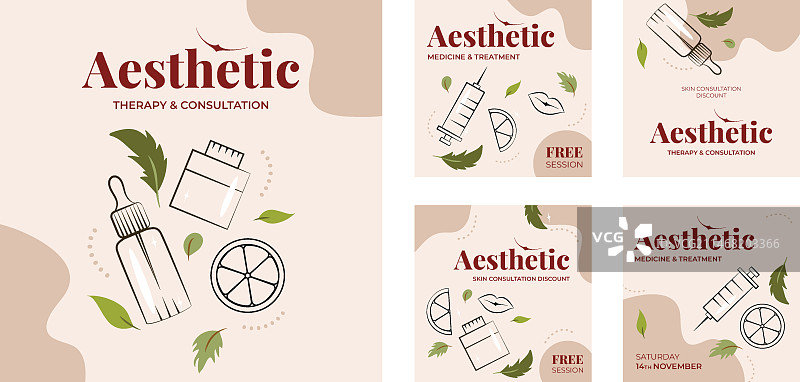 手绘医美Instagram帖子合集图片素材