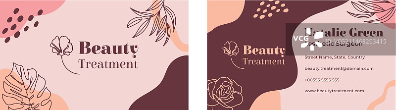 手绘美容医学横版名片模板图片素材