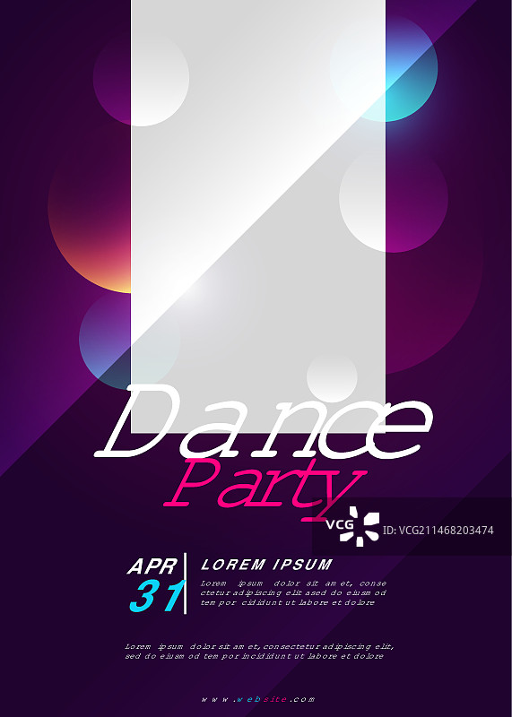拉丁舞会竖版渐变海报图片素材