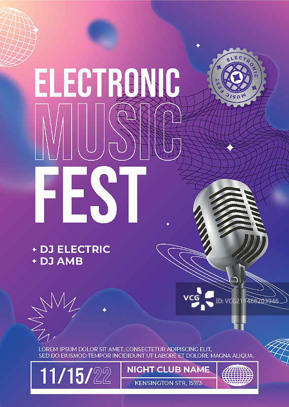 渐变电子音乐海报图片素材