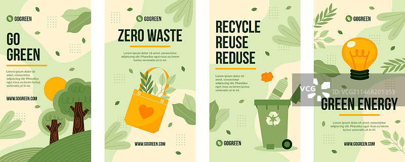 手绘生态概念Instagram快拍图片素材