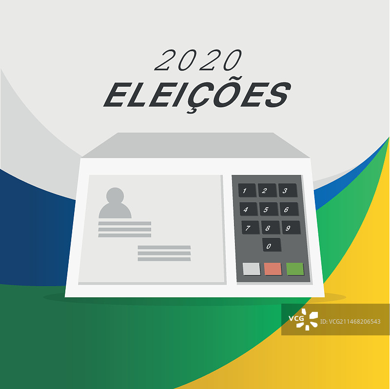 2020年巴西选举插画图片素材
