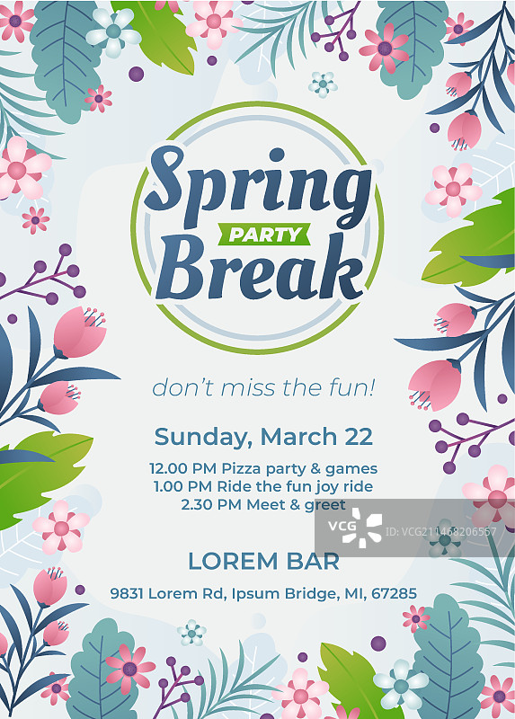 渐变色春假竖版海报模板图片素材